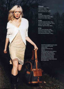 HEY!LEN /Yelena Yegorova/ - Beauty in Everything!