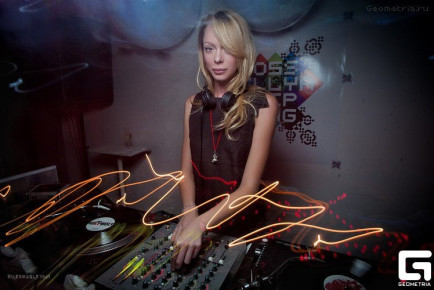 HEY!LEN -BOOM BOOM ROOM KIEV